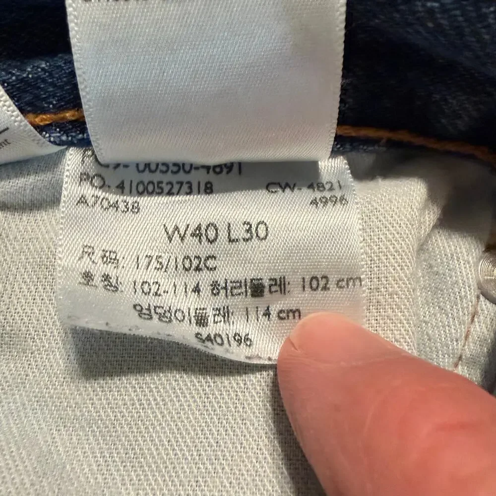 Levi's 550 Relaxed Fit Jeans Men's W40 L30 Medium Wash Denim